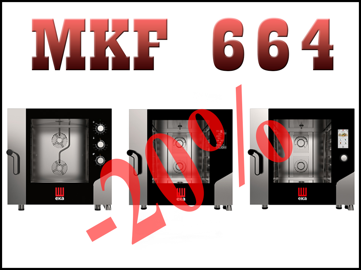 MKF 664 ipari sütő